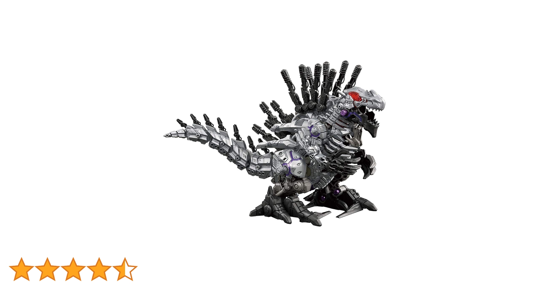 Amazon.co.jp: ZOIDS ゾイドワイルド ZW44 ゼログライジス